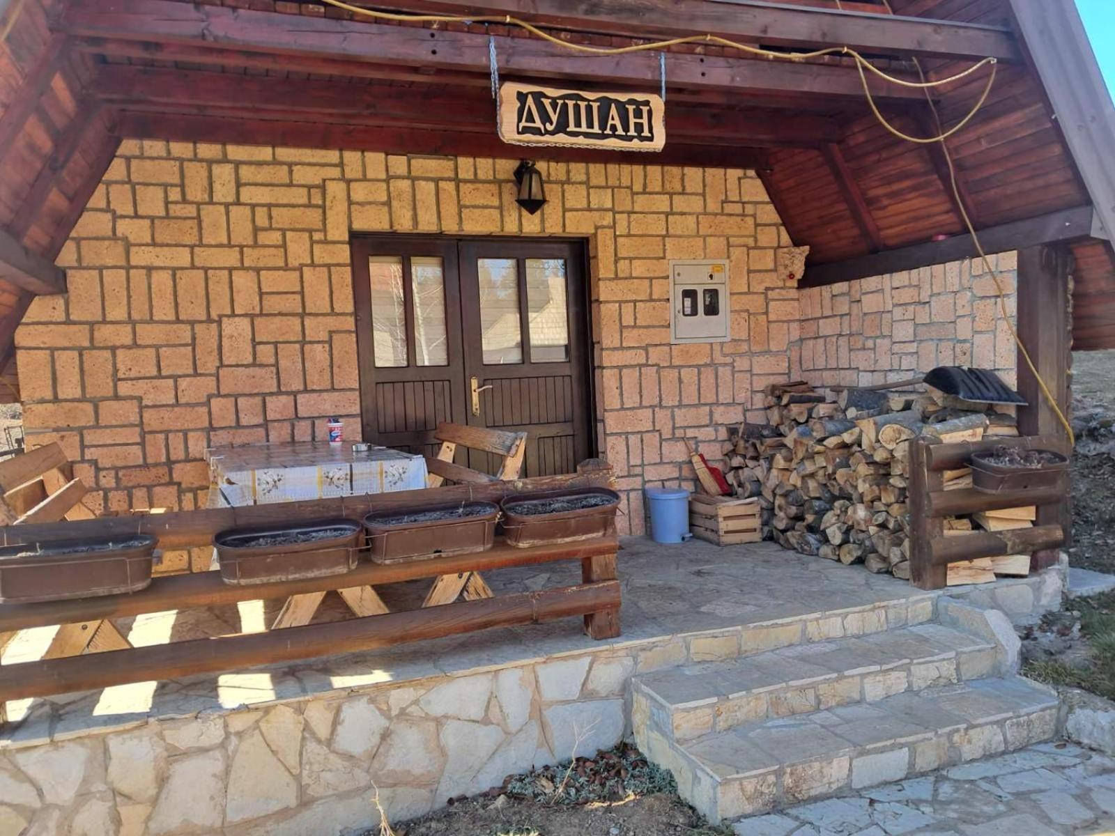 Planinska Kuca Dusan Mitrovac Exteriér fotografie